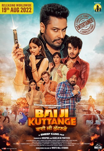 Bai Ji Kuttange 2022 Movie